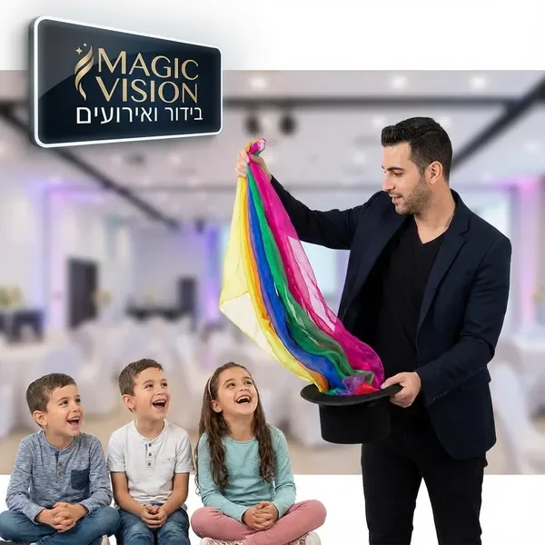 קסמים עם צעיפים