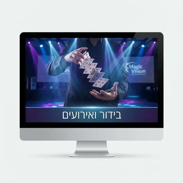 קלפים מרחפים